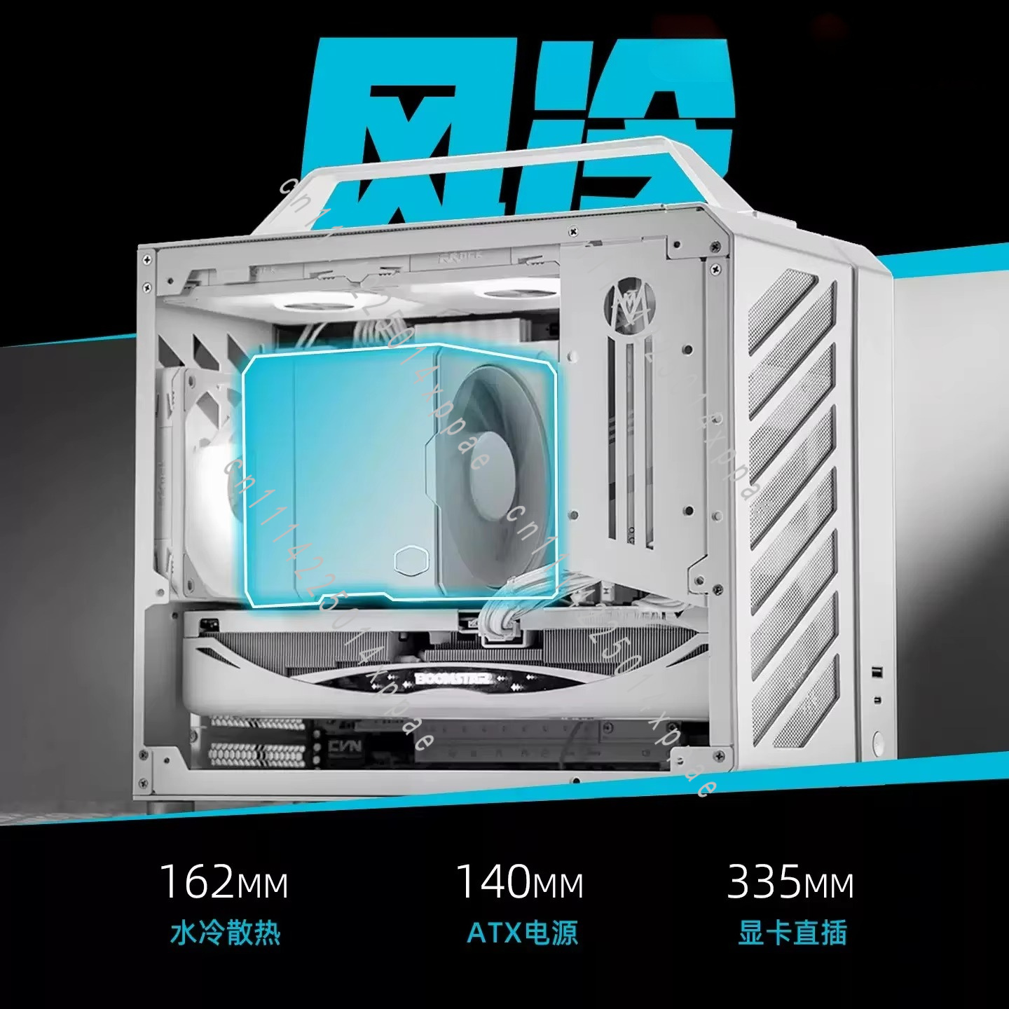 C28 - ITX/MATX Compatible Wate - Mechanic Master C28 Matx Portable Pc Case 评论和价格