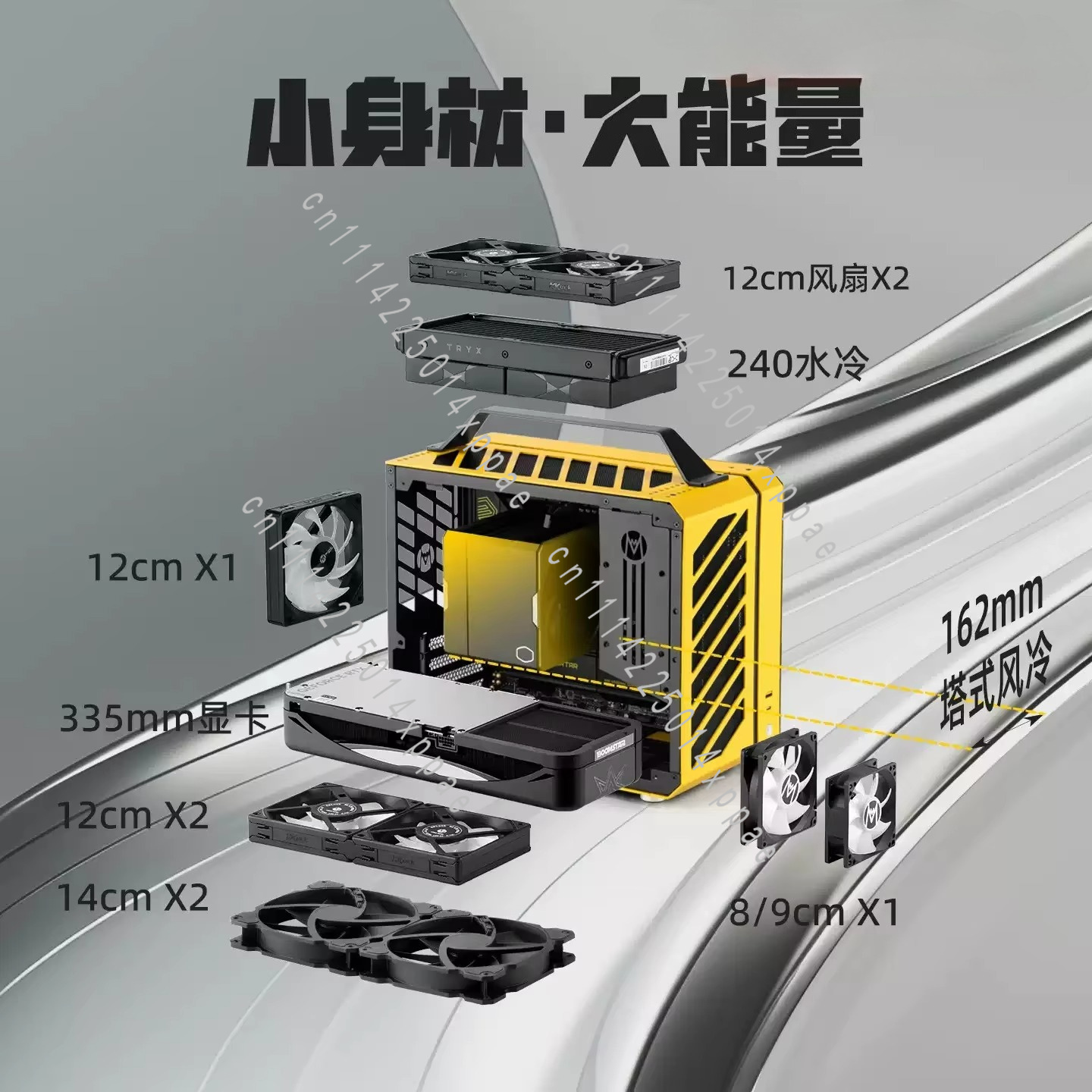 C28 - ITX/MATX Compatible Wate - Mechanic Master C28 Matx Portable Pc Case 评论和价格